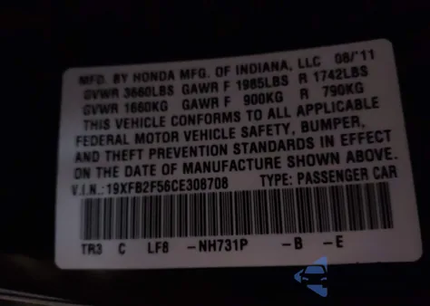 2012 Honda Civic Lx from USA, damaged, VIN 19XFB2F56CE308708